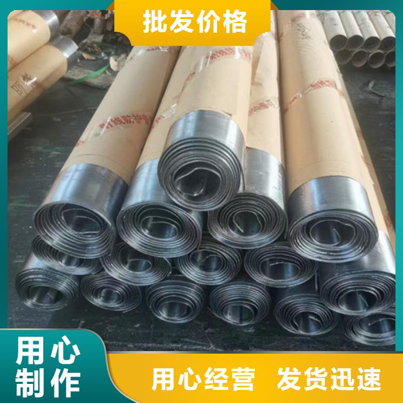 射线防护铅板多重优惠
