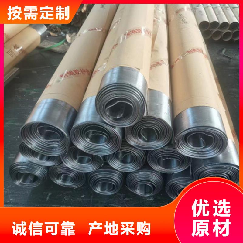 射线防护铅板源头厂家