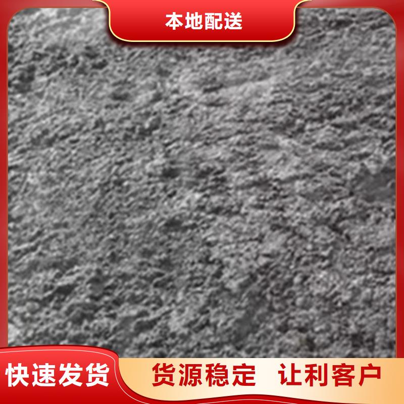 防辐射硫酸钡用途广