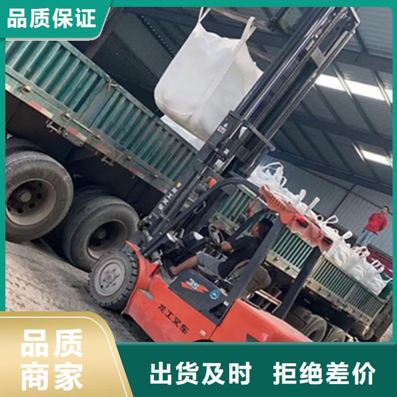 医院墙体防护硫酸钡_品类齐全