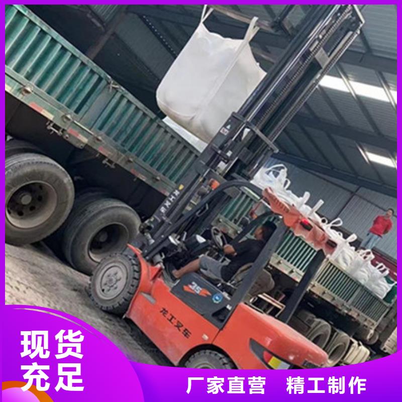 手术室硫酸钡砂源头好货