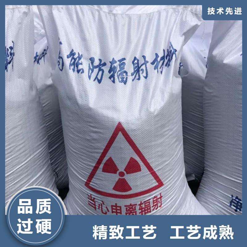 硫酸钡砂浆水泥设计