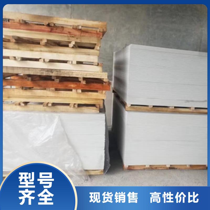 重晶石浇筑硫酸钡购买