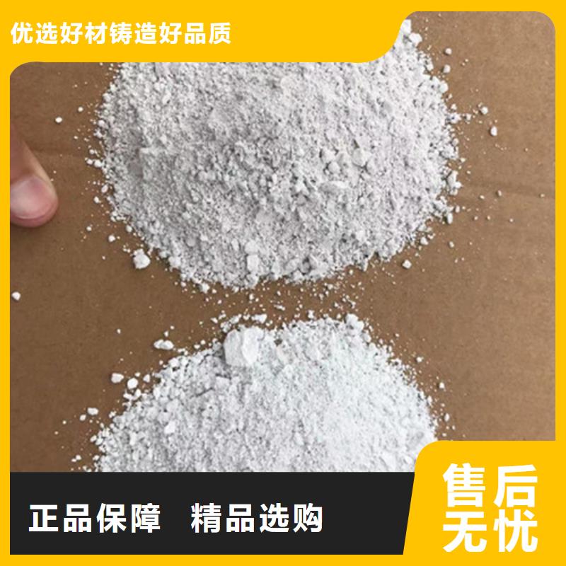 医院墙体防护硫酸钡量大从优