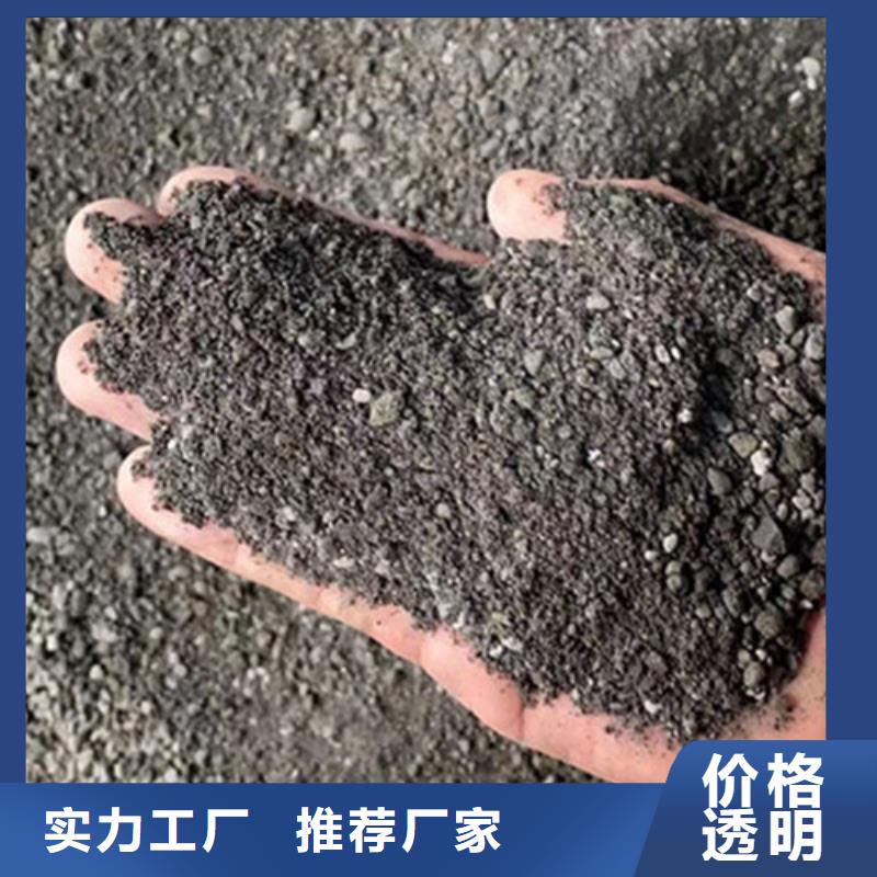 CT室防护硫酸钡砂重口碑厂家