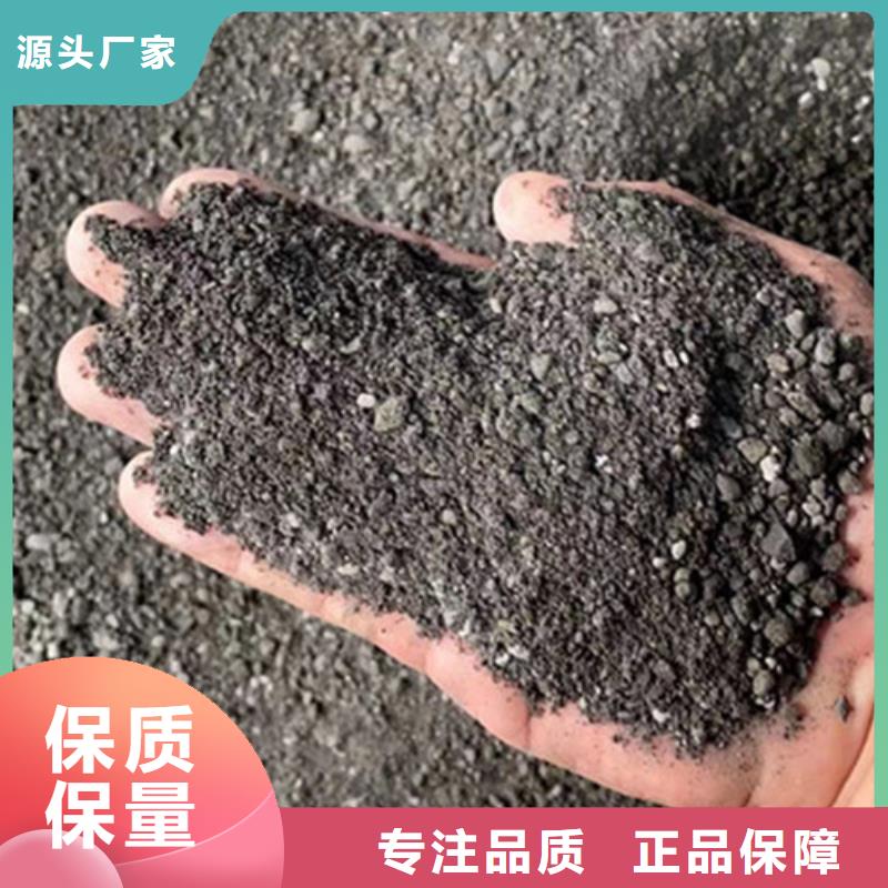重晶石浇筑硫酸钡价格优