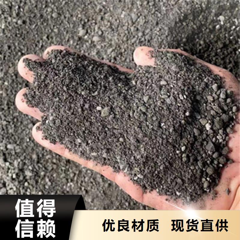 硫酸钡砂厂家低价走货