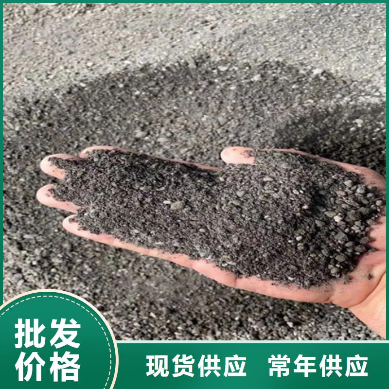 2025欢迎访问##DR室防辐射硫酸钡砂##实体厂家