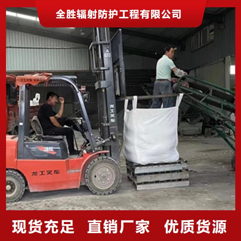 钼靶室硫酸钡现货批发价格