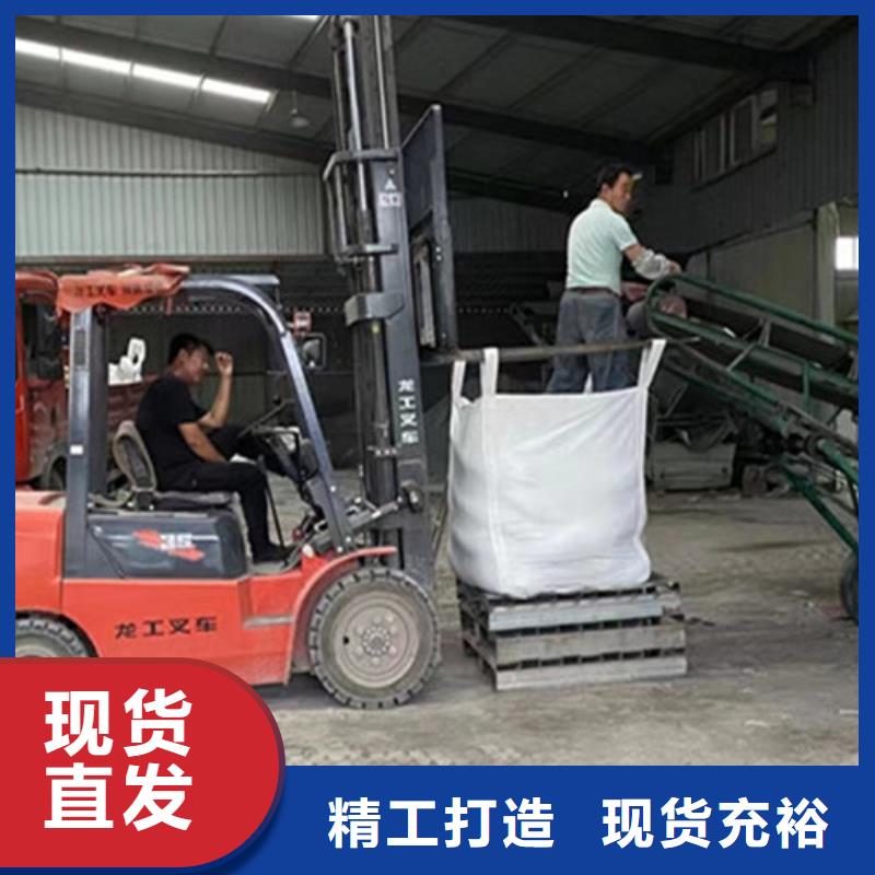 重晶石浇筑硫酸钡畅销全国