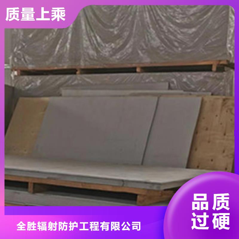 订购DR室防辐射硫酸钡砂怎么选？