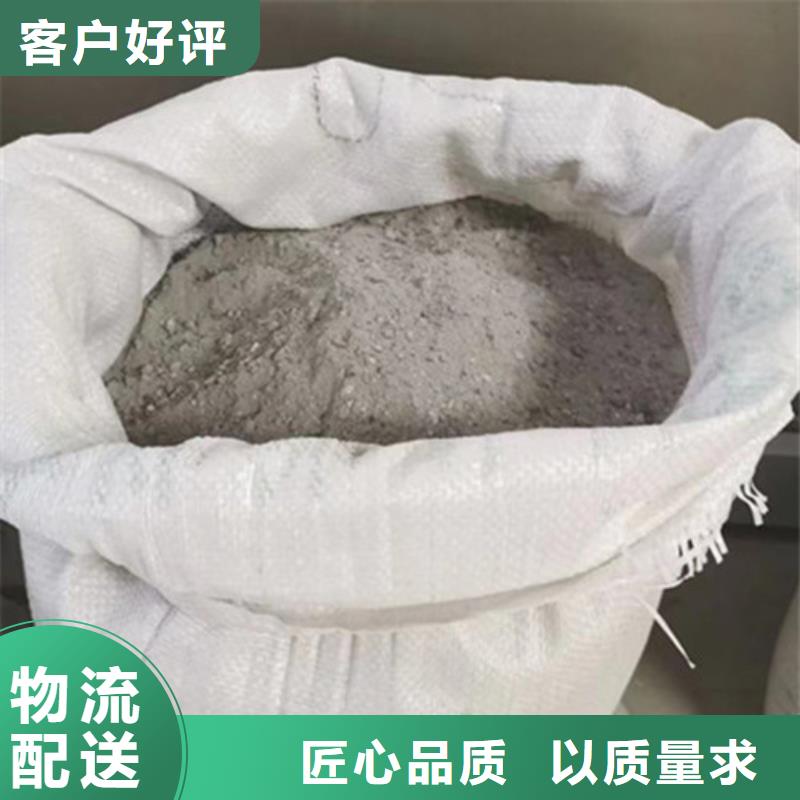 批发硫酸钡砂_优质厂家