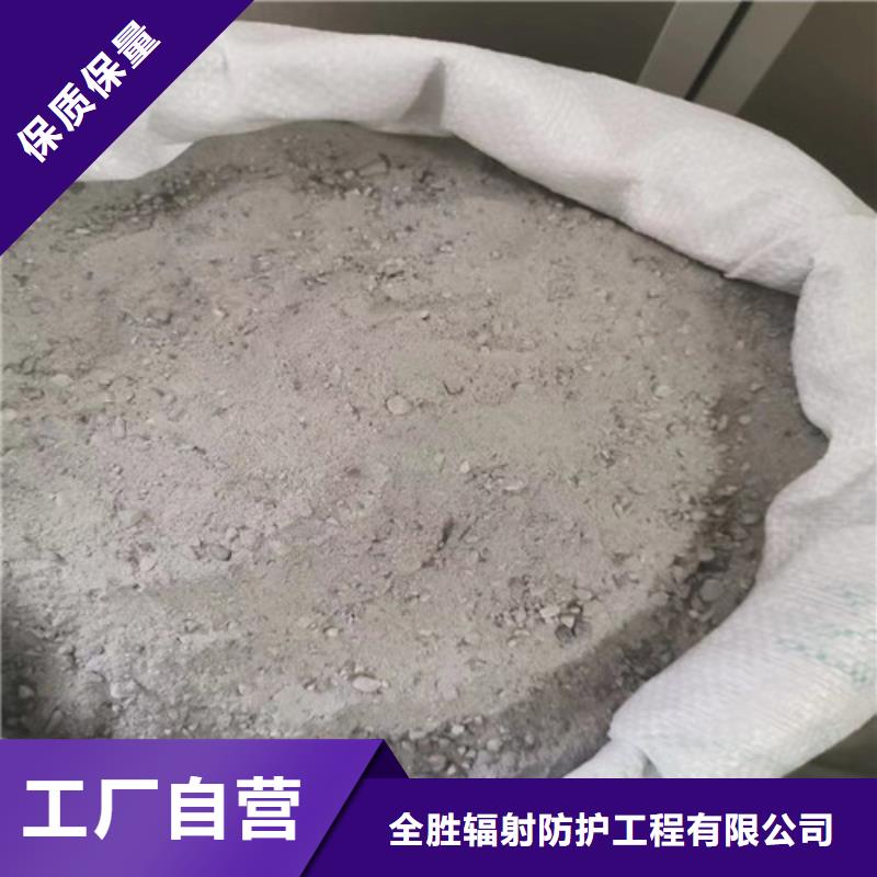 牙科硫酸钡用心服务