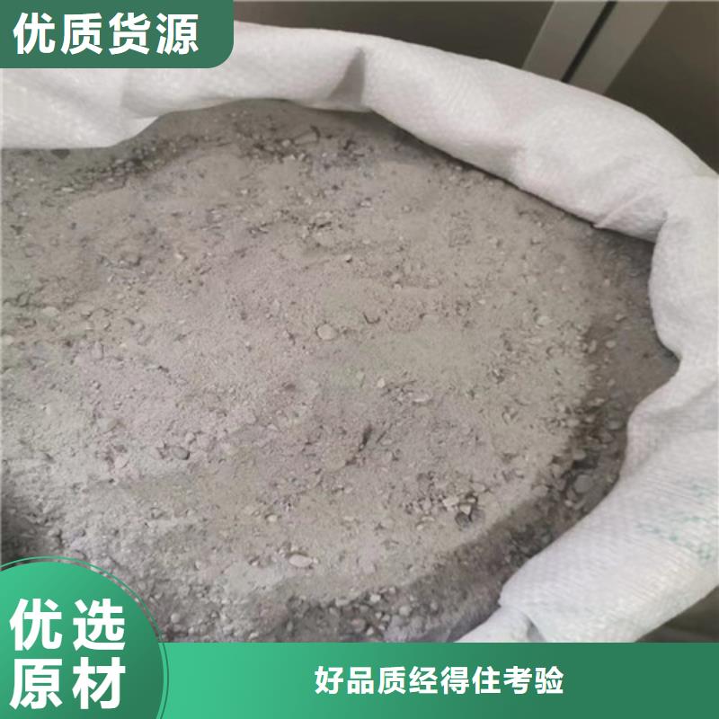 手术室硫酸钡砂源头好货