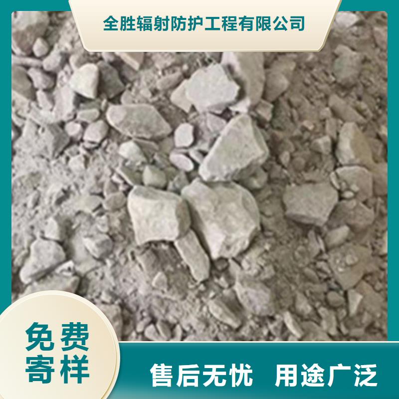 硫酸钡砂浆水泥专业供应商
