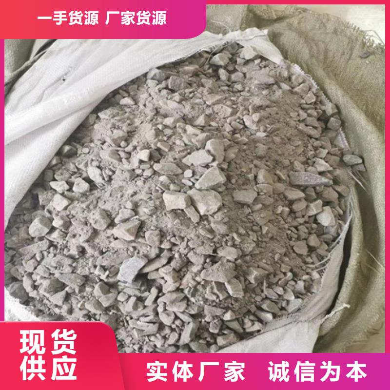 CT室防护硫酸钡砂优惠报价