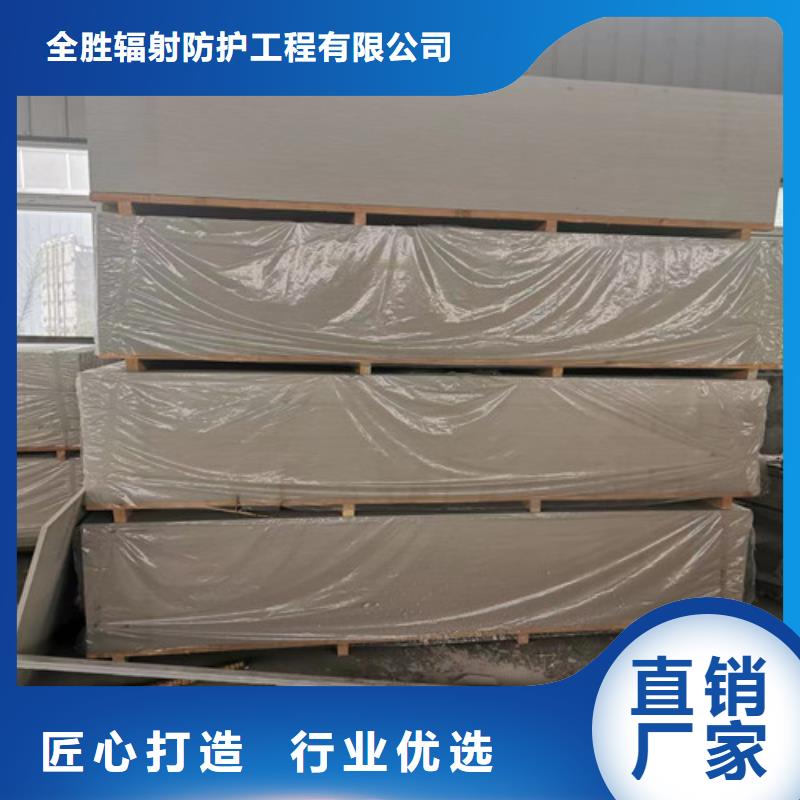 供应手术室硫酸钡砂_诚信厂家