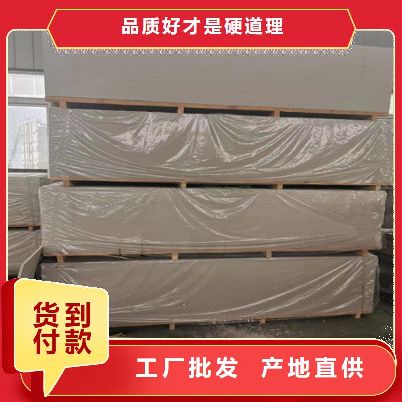 硫酸钡砂质量优