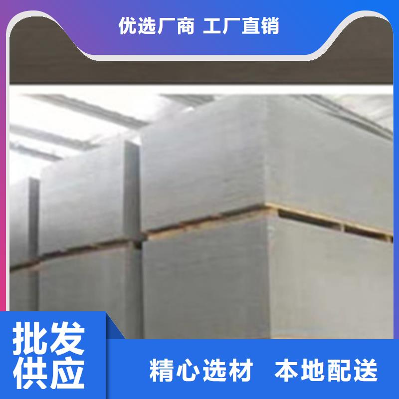 硫酸钡砂购买