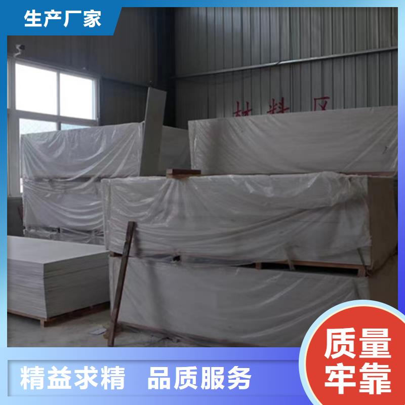 医院硫酸钡砂欢迎电询