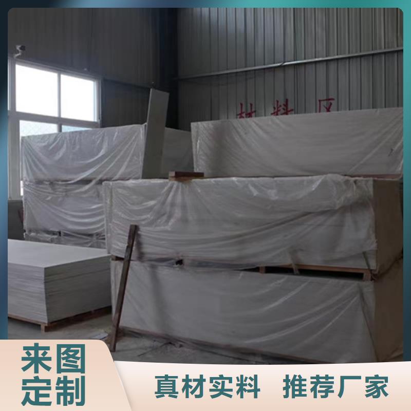 全胜辐射防护工程有限公司手术室硫酸钡砂合作案例多