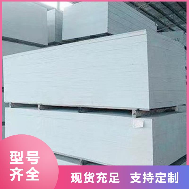 硫酸钡砂质量优