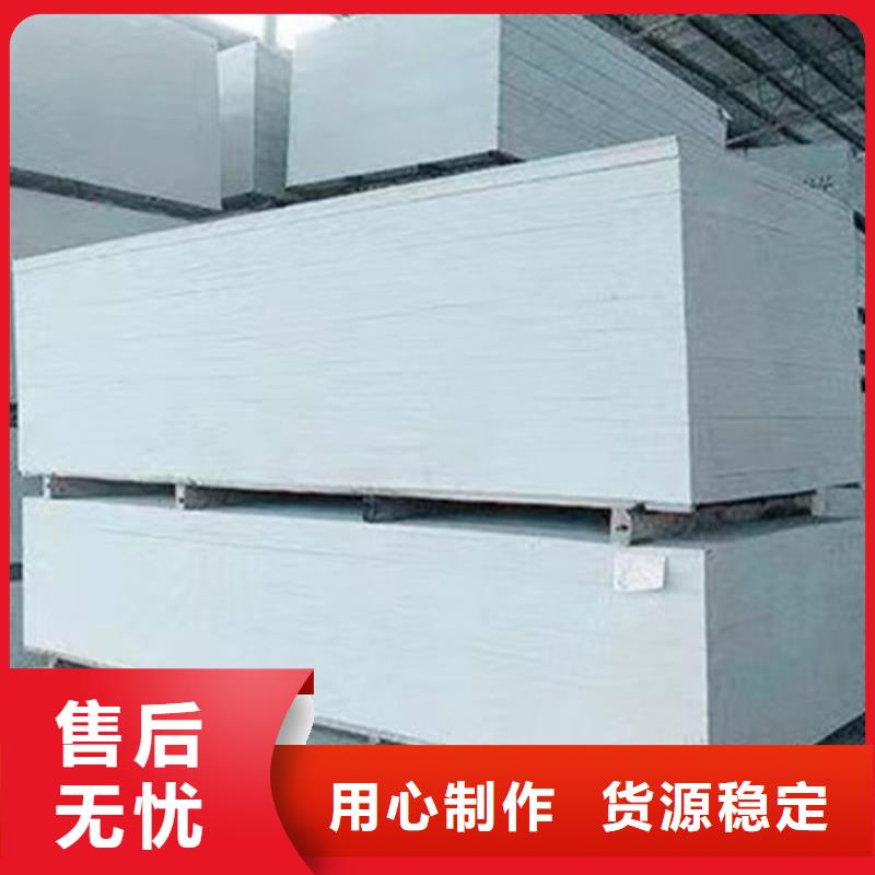 全胜辐射防护工程有限公司手术室硫酸钡砂合作案例多