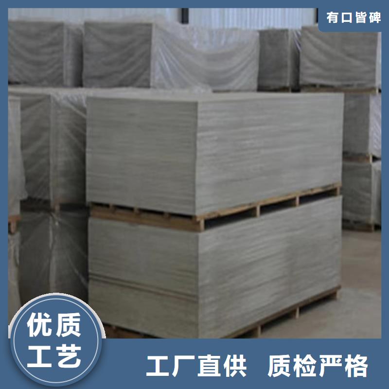 重晶石浇筑硫酸钡厂家定制