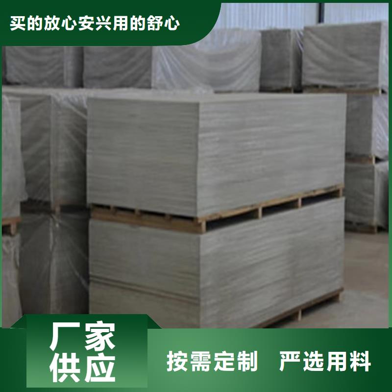 医院硫酸钡砂性价比高