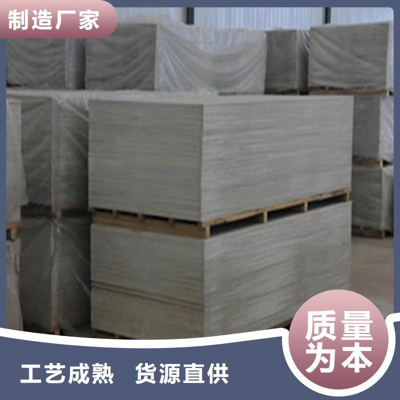 供应手术室硫酸钡砂的公司