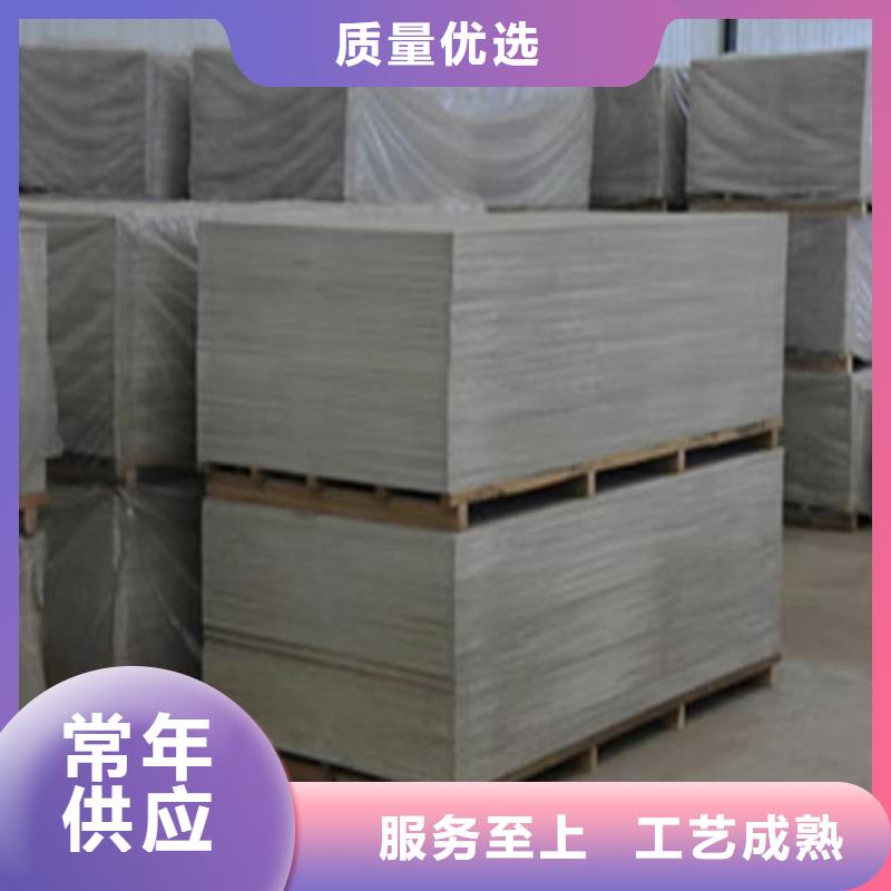 优选：手术室硫酸钡砂供货商