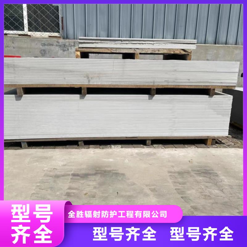 手术室硫酸钡特点