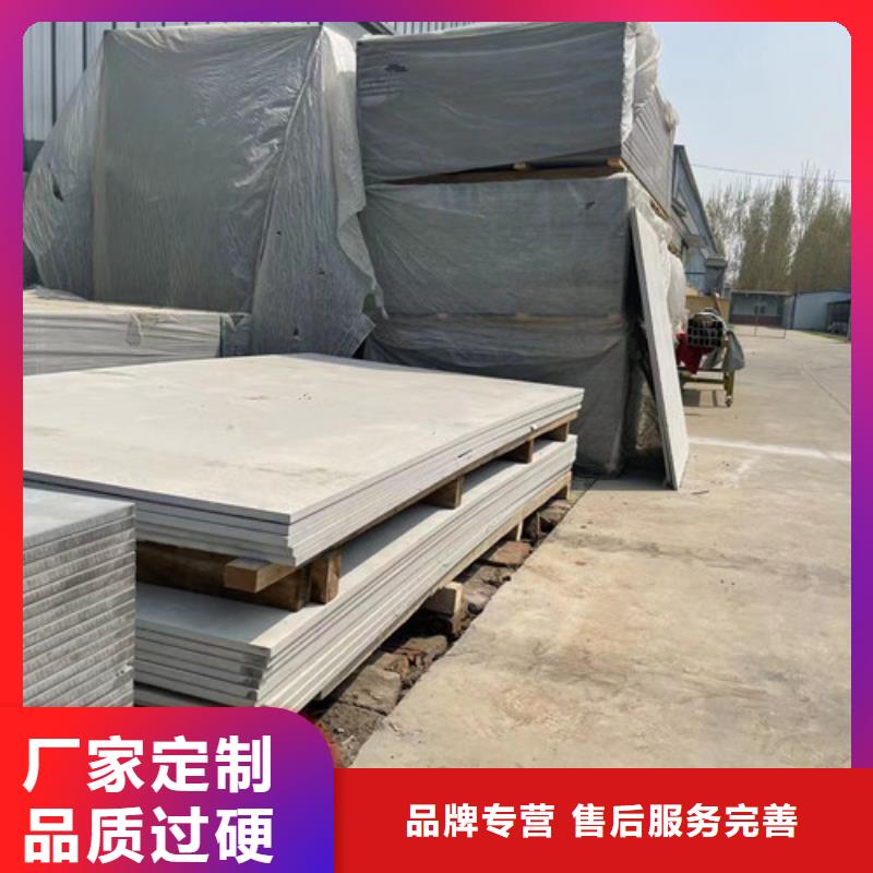 生产销售重晶石浇筑硫酸钡厂家