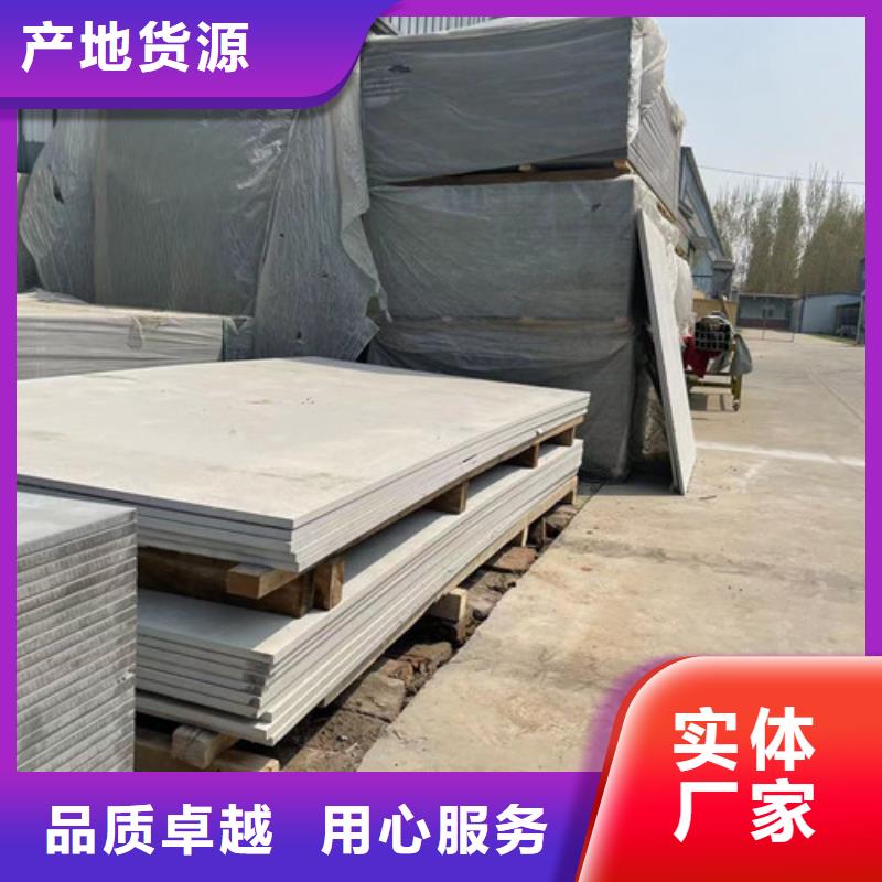 优选：防辐射硫酸钡工厂