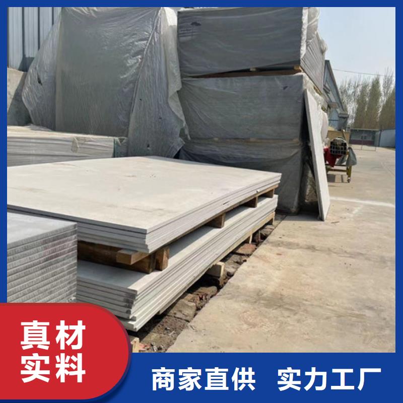 射线防护硫酸钡品质保证