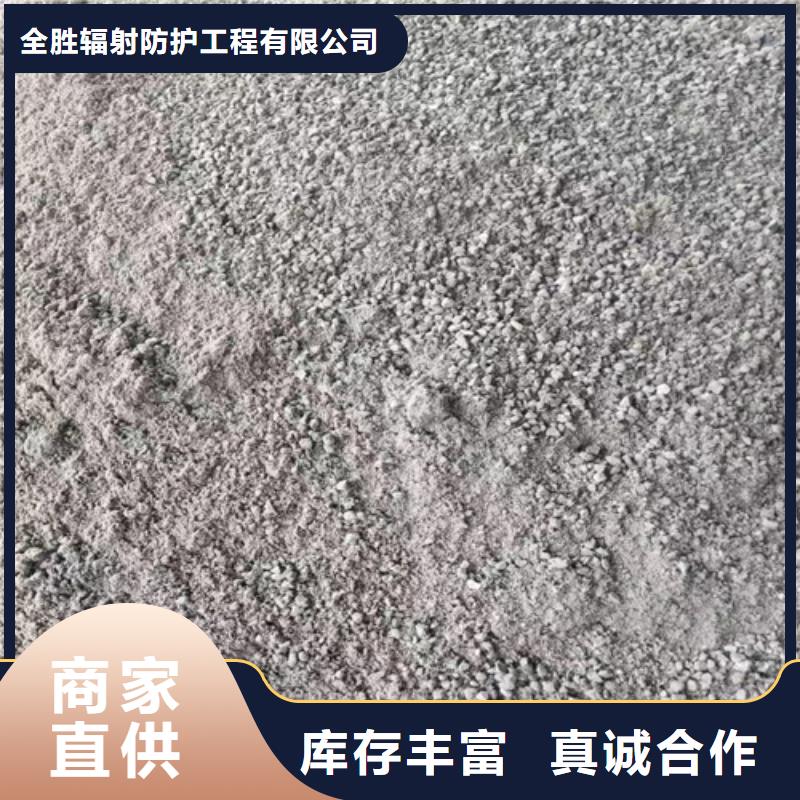 手术室硫酸钡砂出厂价