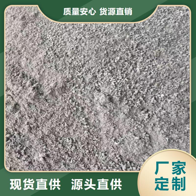 医院墙体防护硫酸钡库存充足