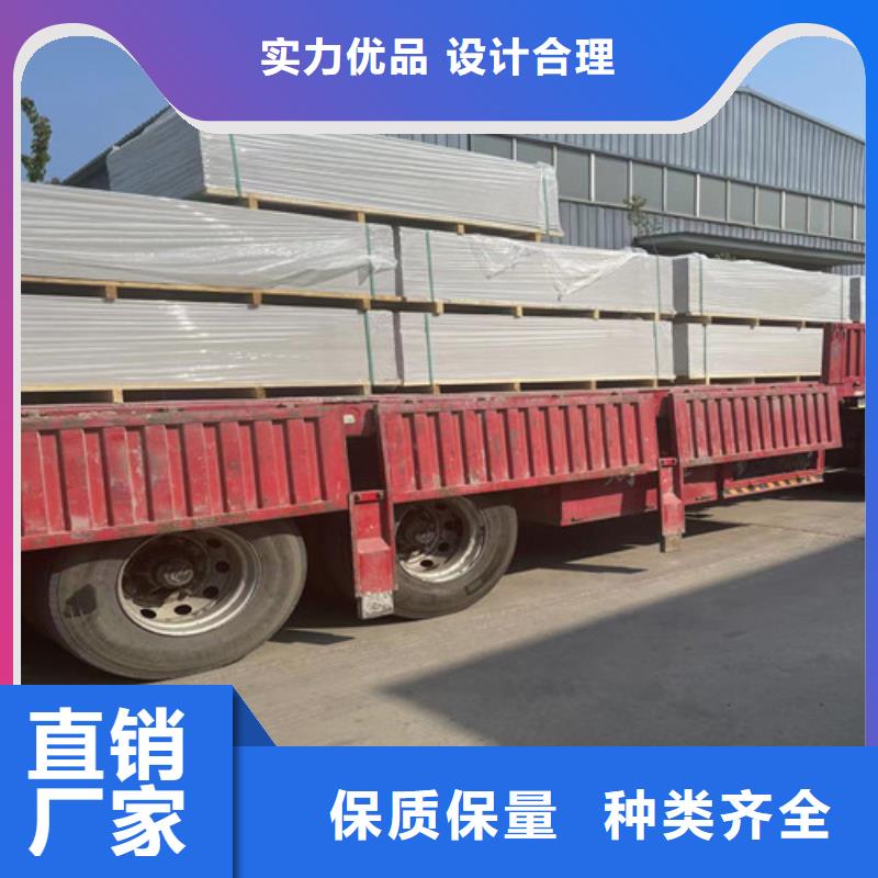 生产销售重晶石浇筑硫酸钡厂家