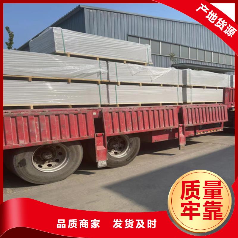 订购DR室防辐射硫酸钡砂怎么选？