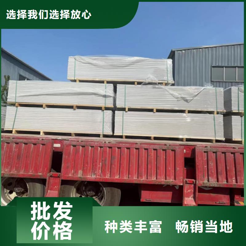 CT室防护硫酸钡砂销售