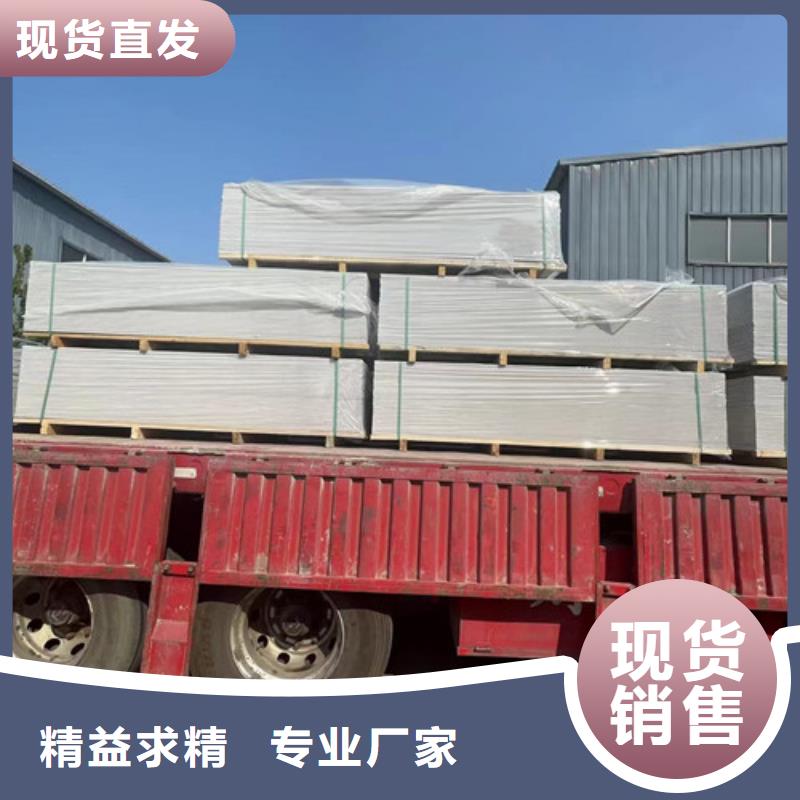 重晶石浇筑硫酸钡价格优