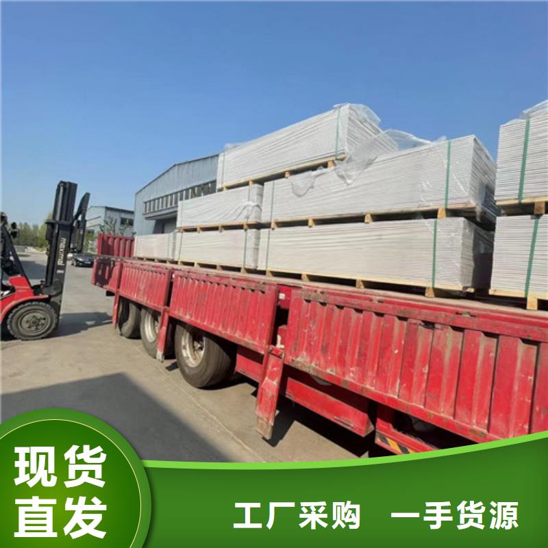 供应手术室硫酸钡砂的公司