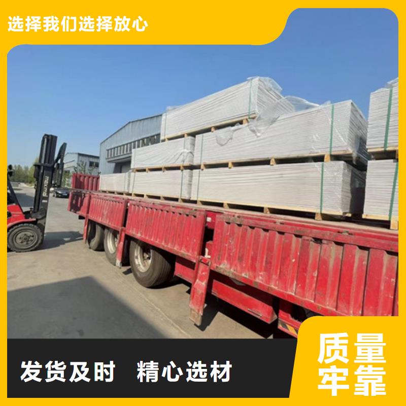 库存充足的射线防护硫酸钡批发商