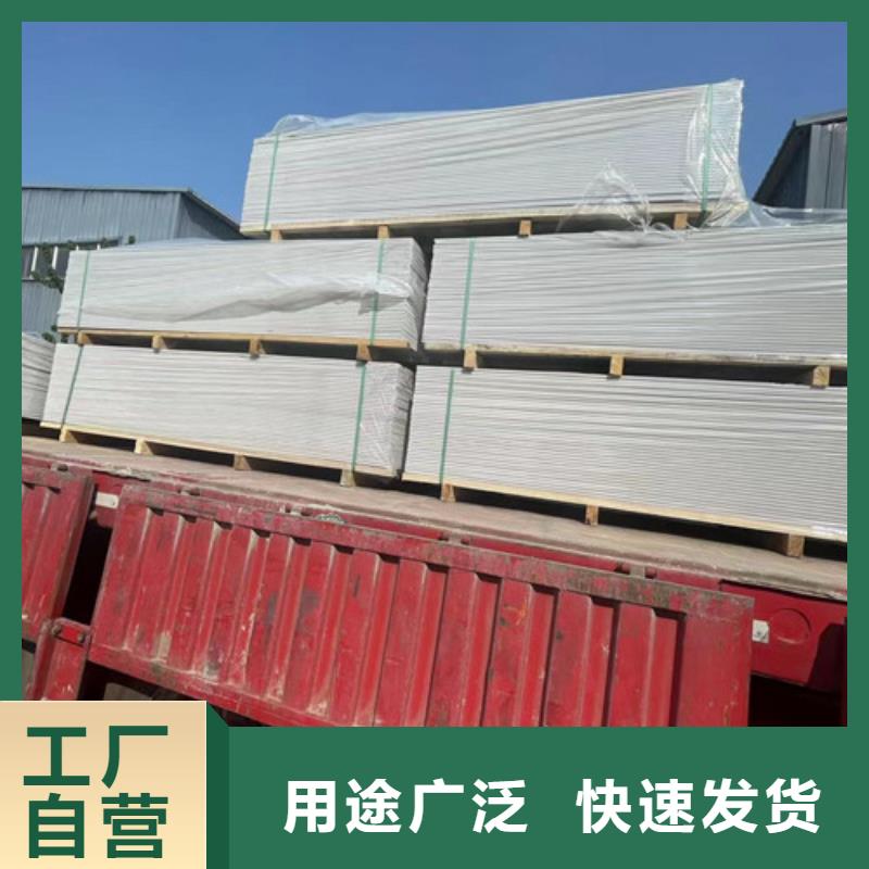 硫酸钡砂浆水泥专业供应商