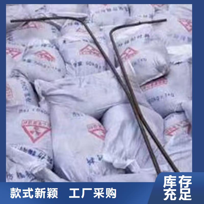 钼靶室硫酸钡供应商
