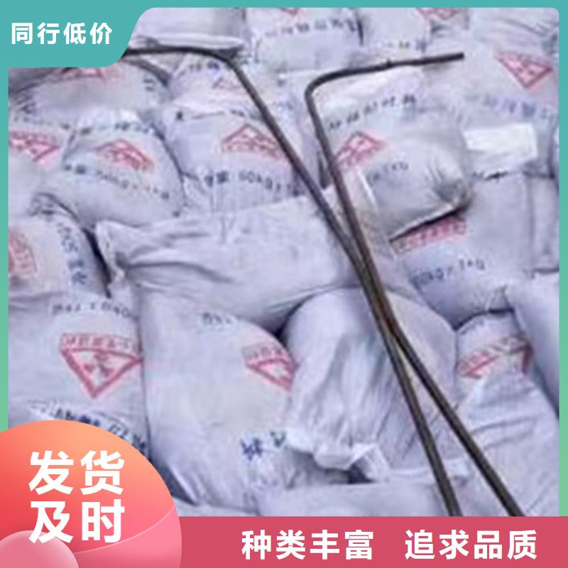 医院墙体防护硫酸钡2025畅销新品