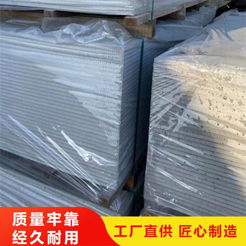 重晶石浇筑硫酸钡畅销全国