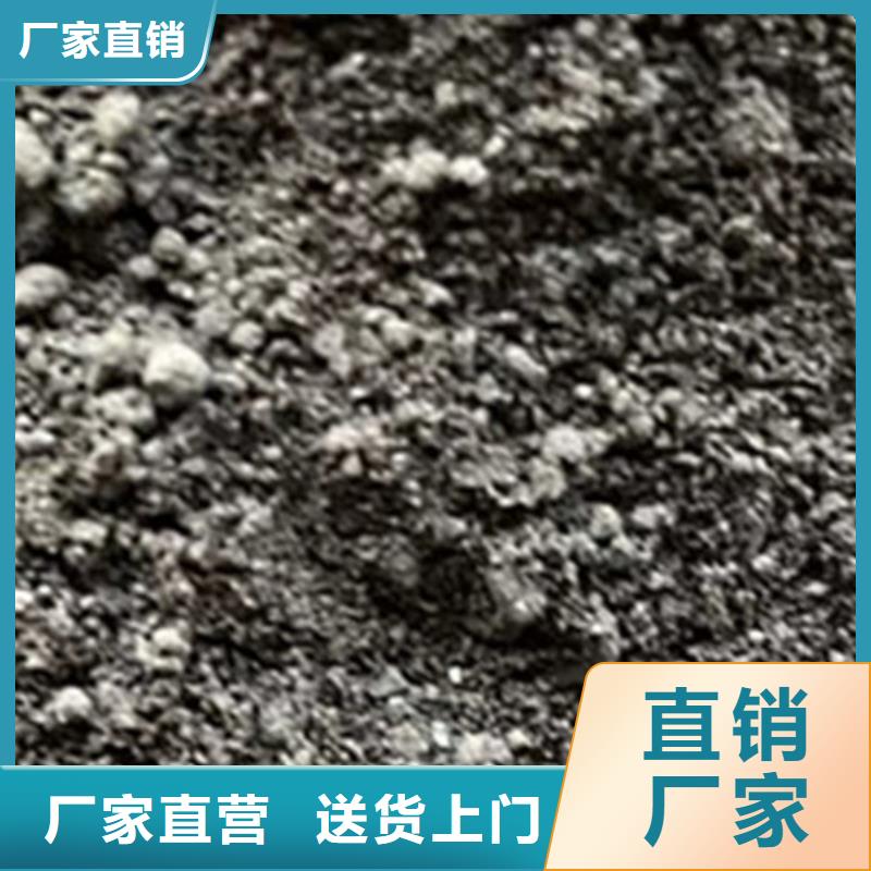 硫酸钡砂厂家低价走货