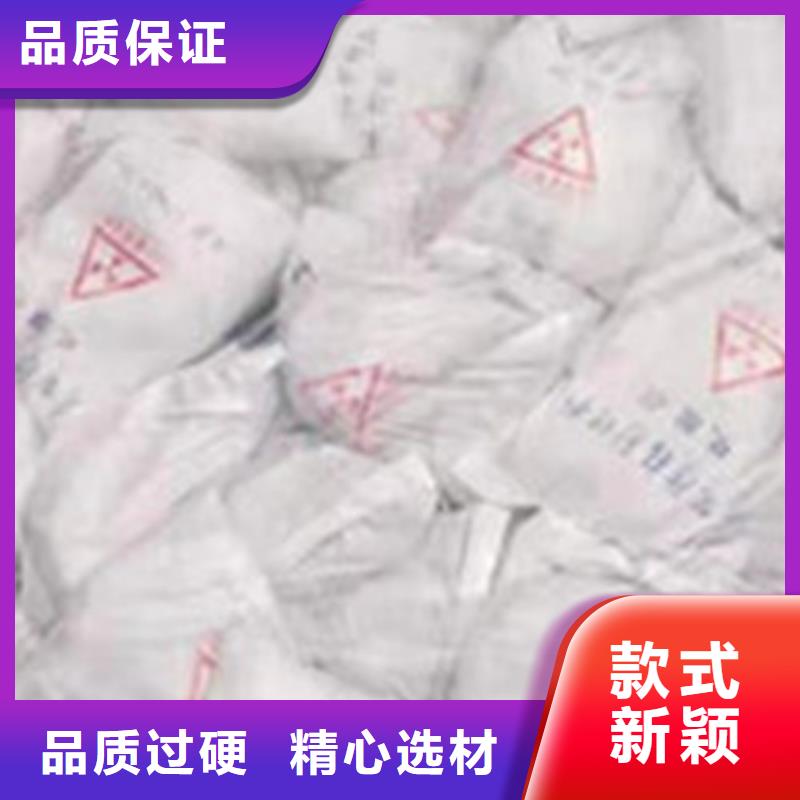 医院硫酸钡砂生产基地