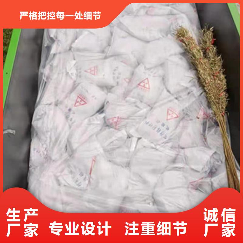全胜辐射防护工程有限公司手术室硫酸钡砂合作案例多